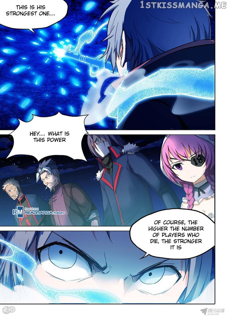 Yin Zhi Shoumuren ( Silver Gravekeeper ) chapter 163 - page 4