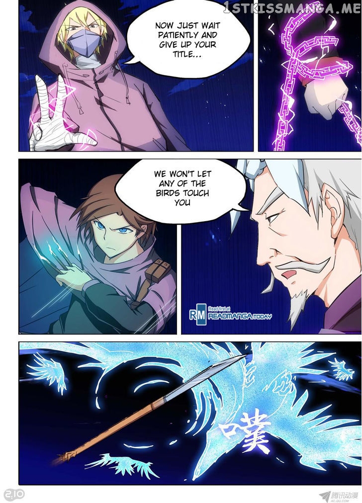 Yin Zhi Shoumuren ( Silver Gravekeeper ) chapter 162 - page 11