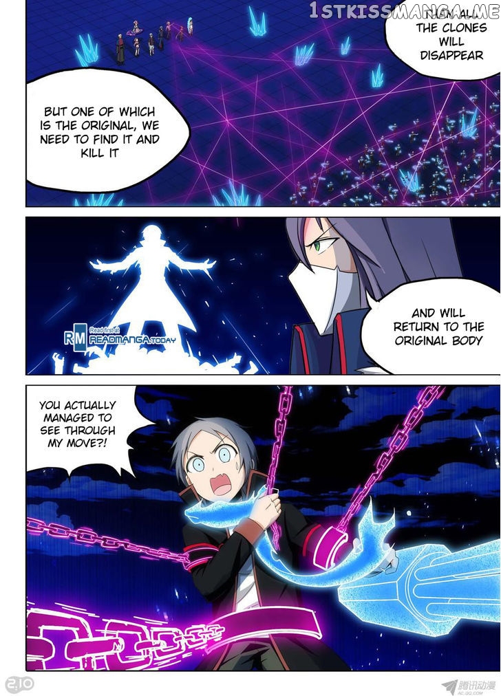 Yin Zhi Shoumuren ( Silver Gravekeeper ) chapter 161 - page 3