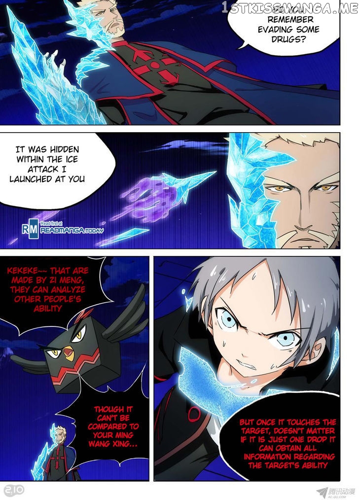 Yin Zhi Shoumuren ( Silver Gravekeeper ) chapter 161 - page 4