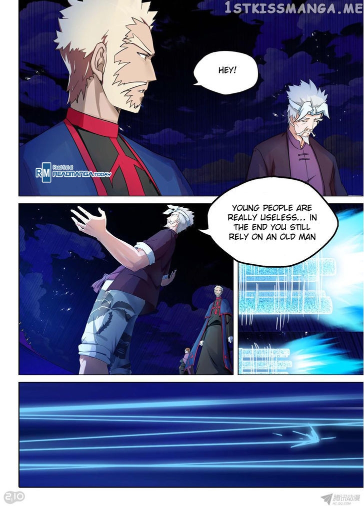 Yin Zhi Shoumuren ( Silver Gravekeeper ) chapter 160 - page 3