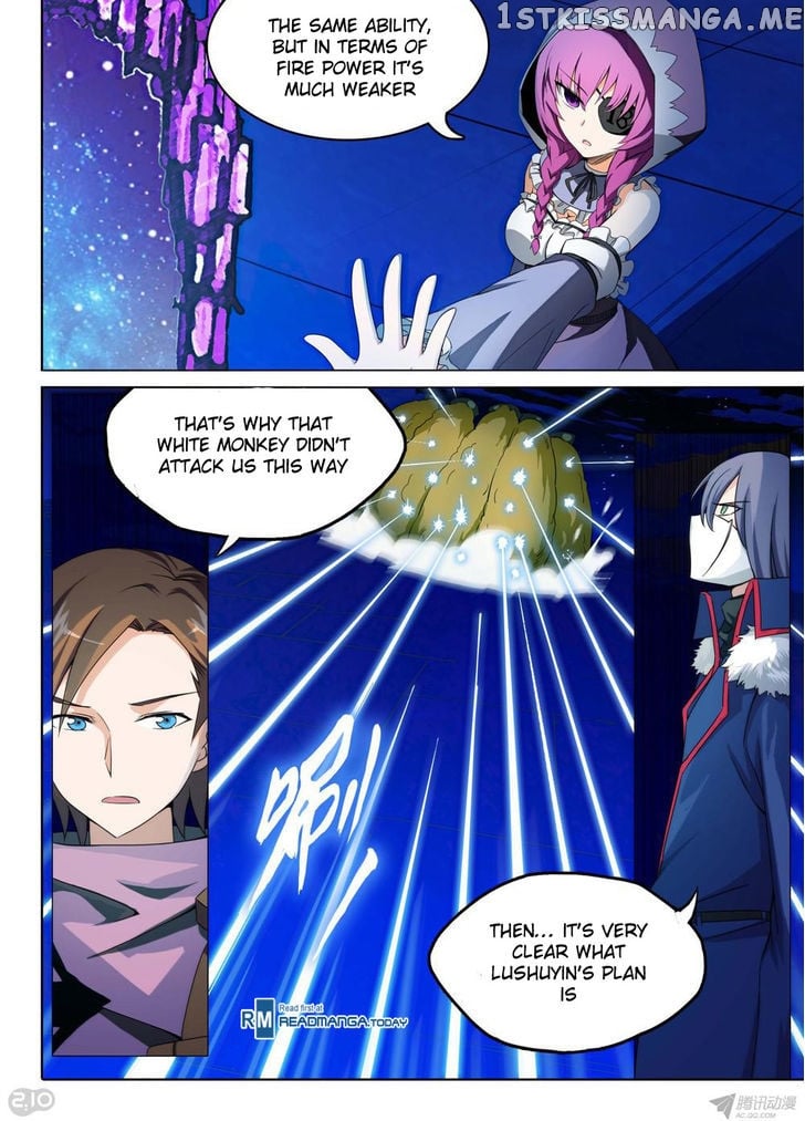 Yin Zhi Shoumuren ( Silver Gravekeeper ) chapter 160 - page 7