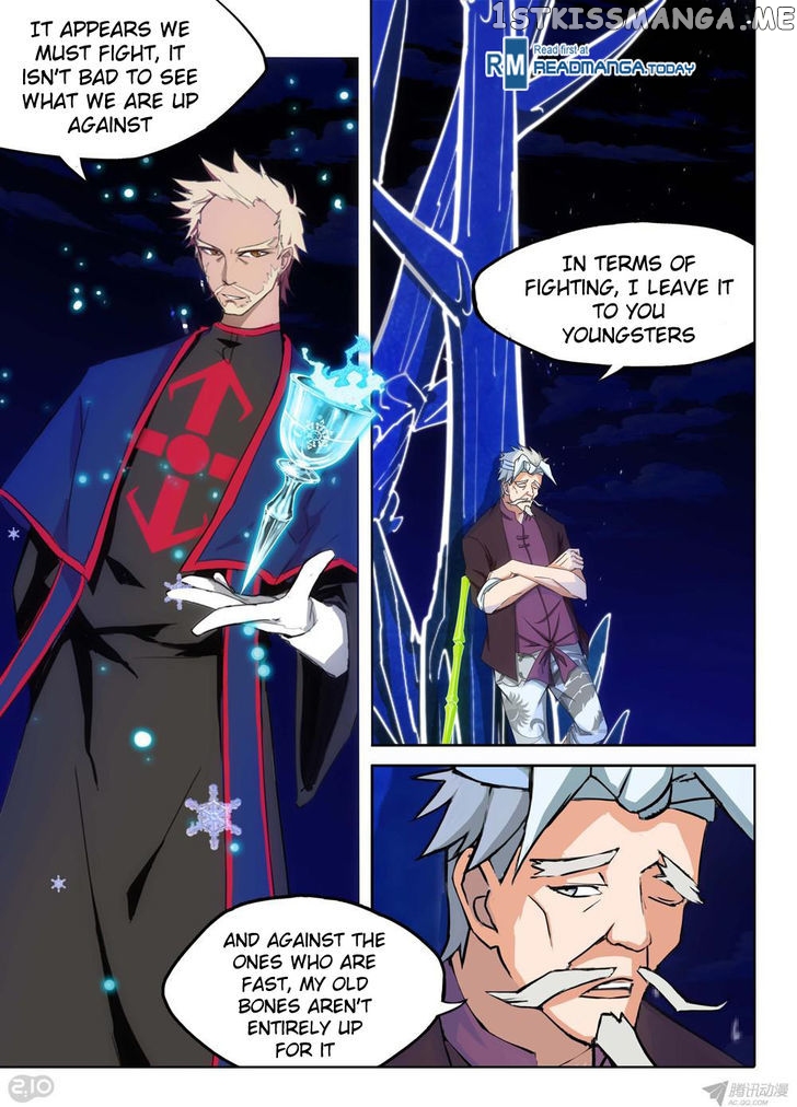 Yin Zhi Shoumuren ( Silver Gravekeeper ) chapter 158 - page 4