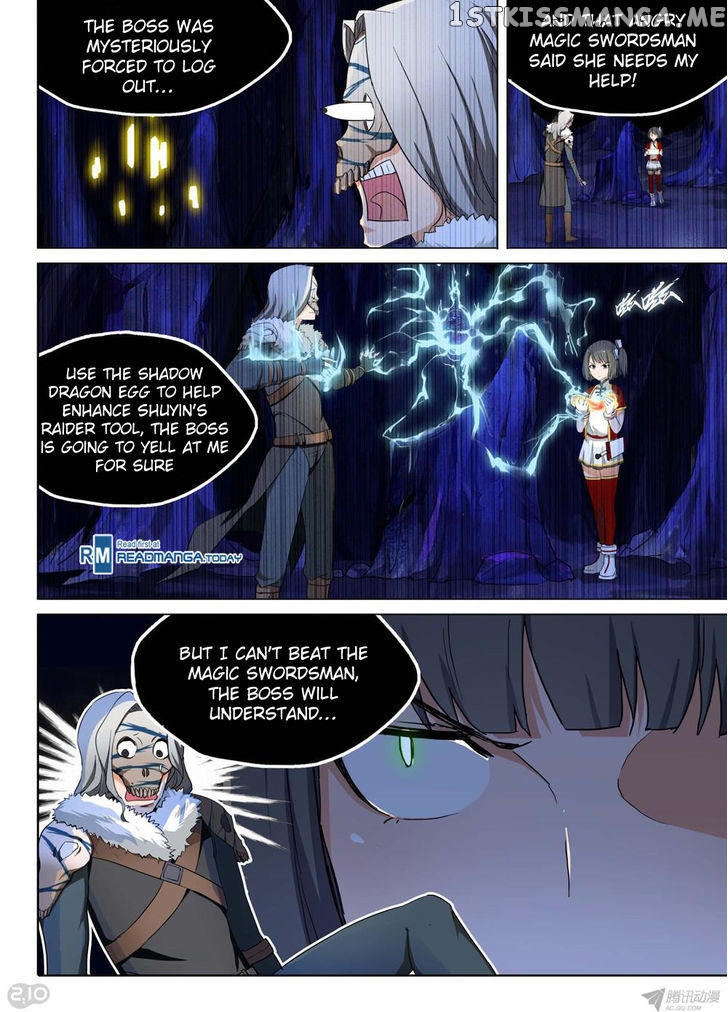 Yin Zhi Shoumuren ( Silver Gravekeeper ) chapter 156 - page 5