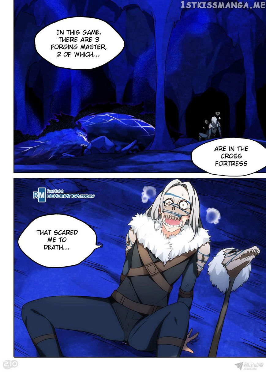 Yin Zhi Shoumuren ( Silver Gravekeeper ) chapter 155 - page 13