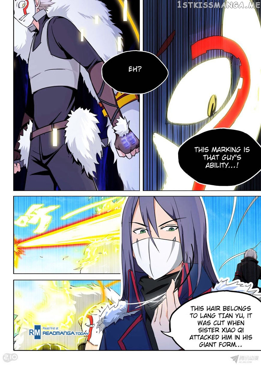 Yin Zhi Shoumuren ( Silver Gravekeeper ) chapter 155 - page 5