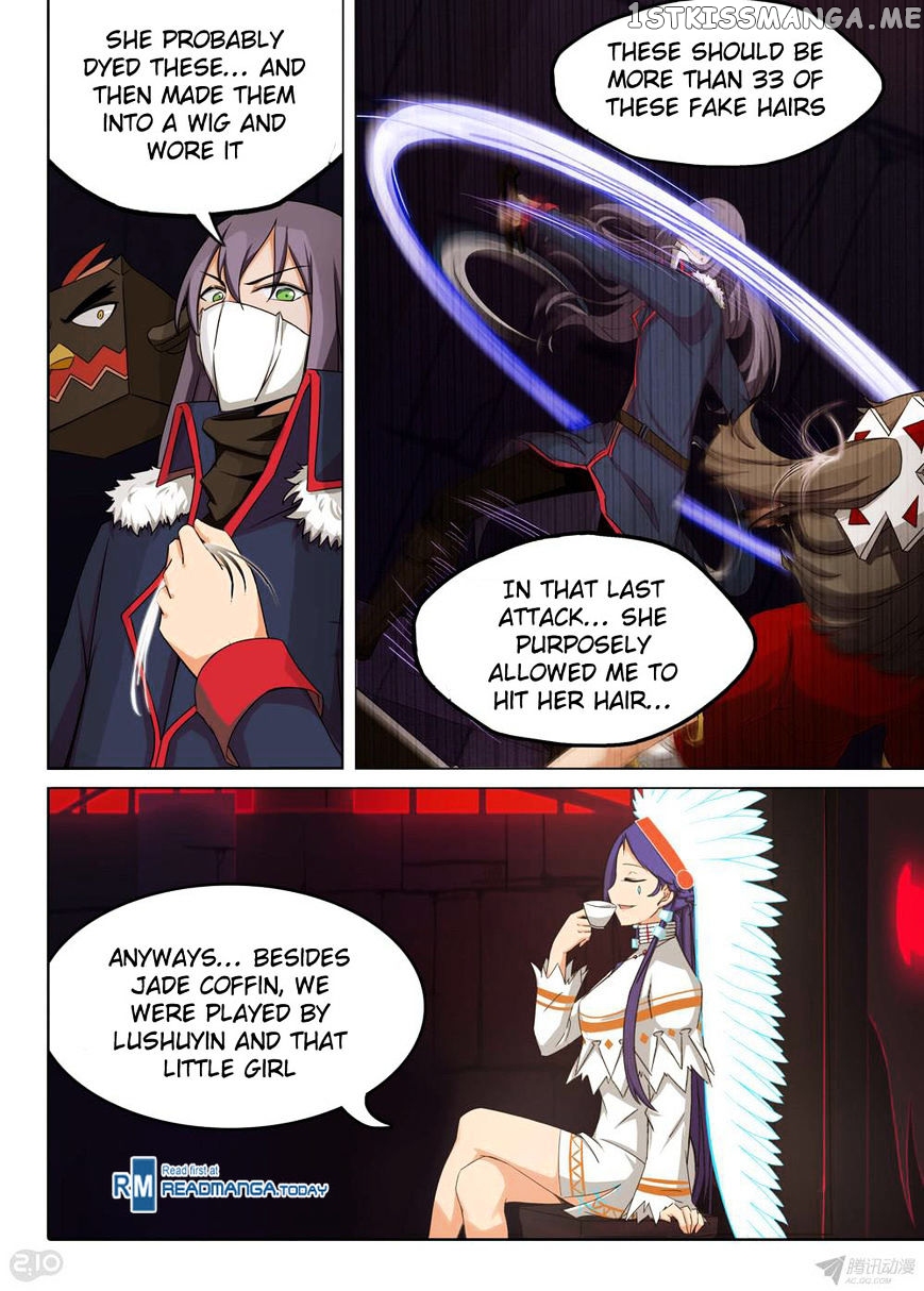 Yin Zhi Shoumuren ( Silver Gravekeeper ) chapter 155 - page 7