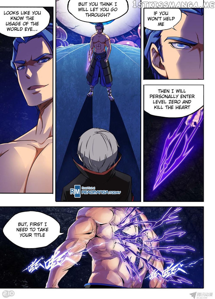 Yin Zhi Shoumuren ( Silver Gravekeeper ) chapter 152 - page 12