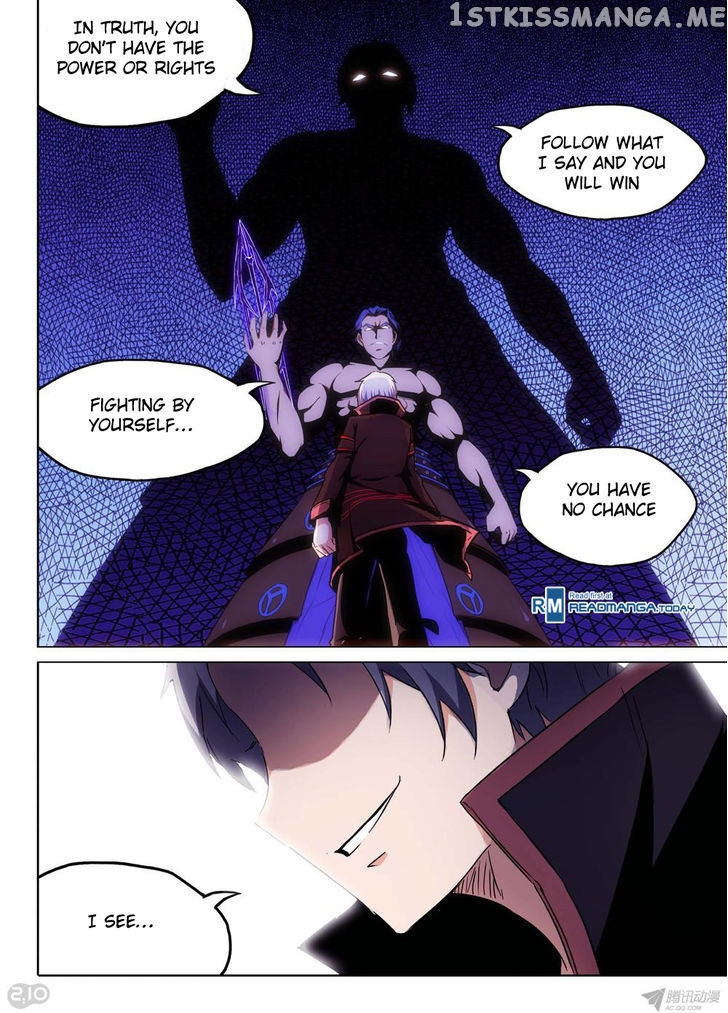 Yin Zhi Shoumuren ( Silver Gravekeeper ) chapter 151 - page 11