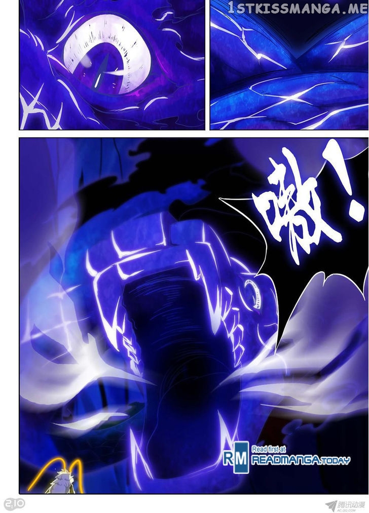 Yin Zhi Shoumuren ( Silver Gravekeeper ) chapter 151 - page 3