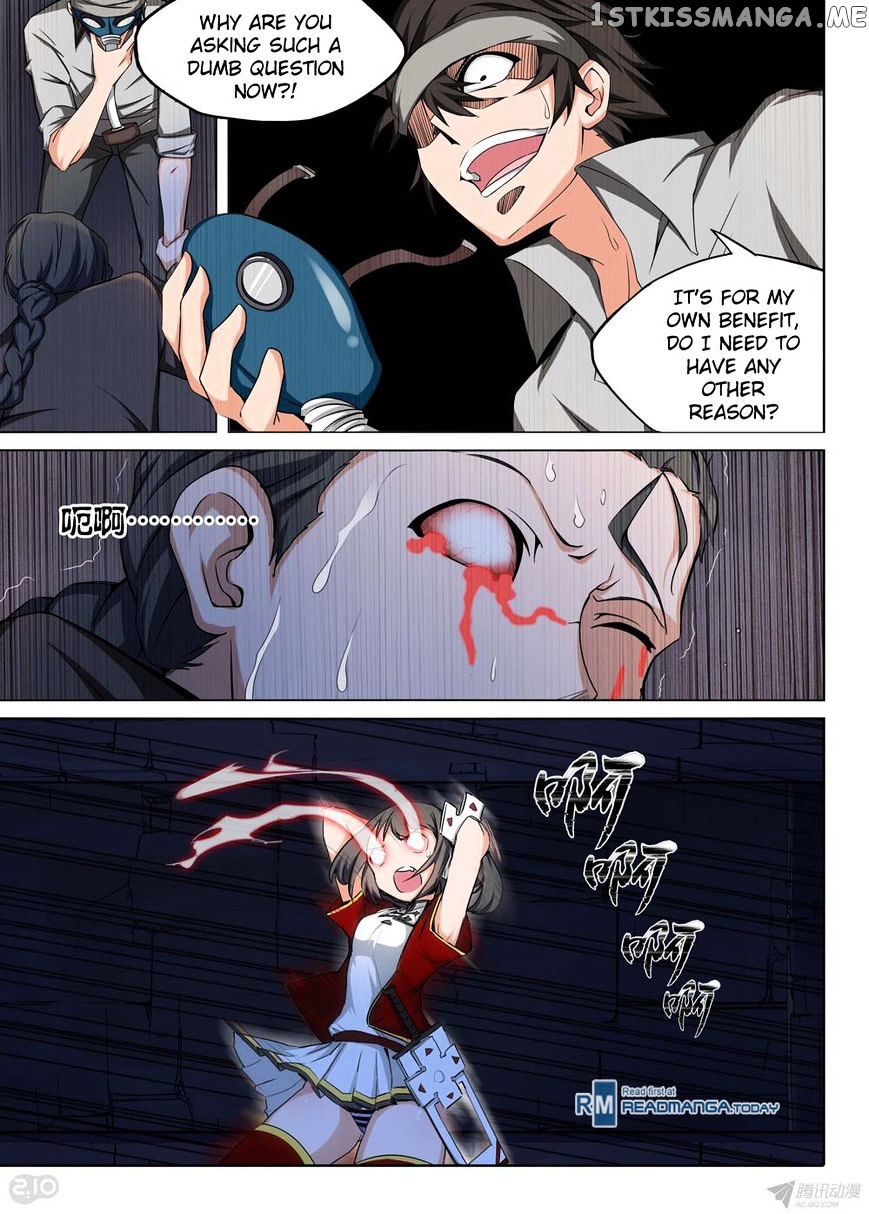 Yin Zhi Shoumuren ( Silver Gravekeeper ) chapter 147 - page 4