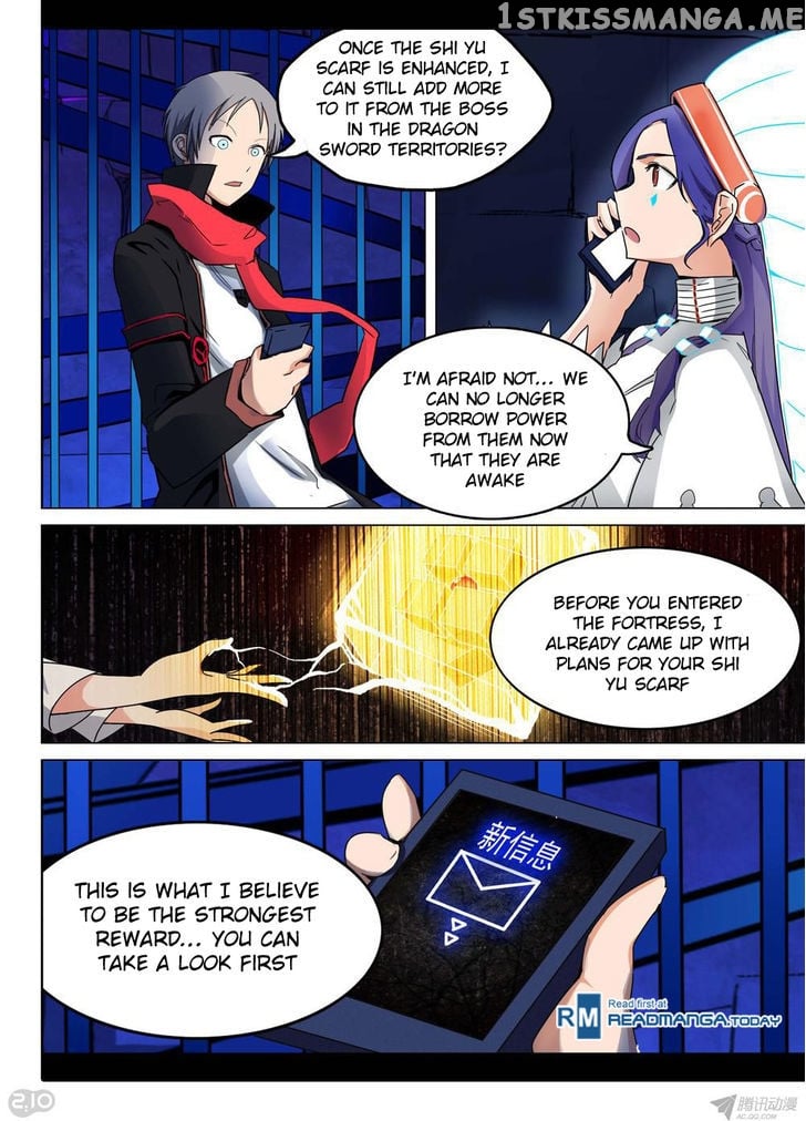 Yin Zhi Shoumuren ( Silver Gravekeeper ) chapter 146 - page 1