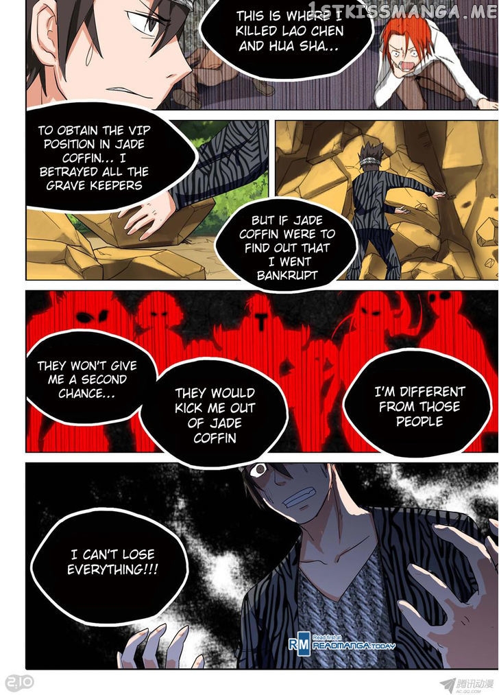 Yin Zhi Shoumuren ( Silver Gravekeeper ) chapter 143 - page 11