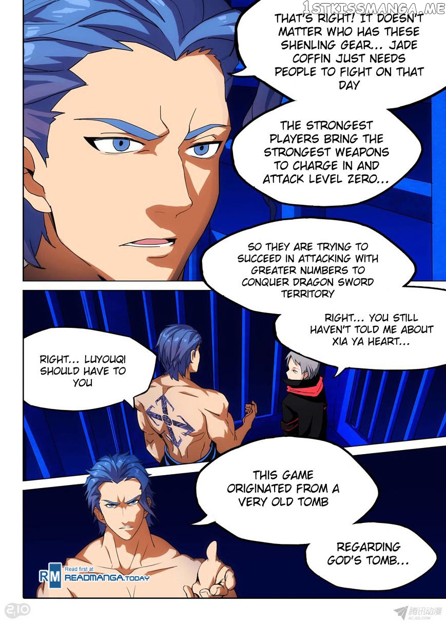 Yin Zhi Shoumuren ( Silver Gravekeeper ) chapter 142 - page 1