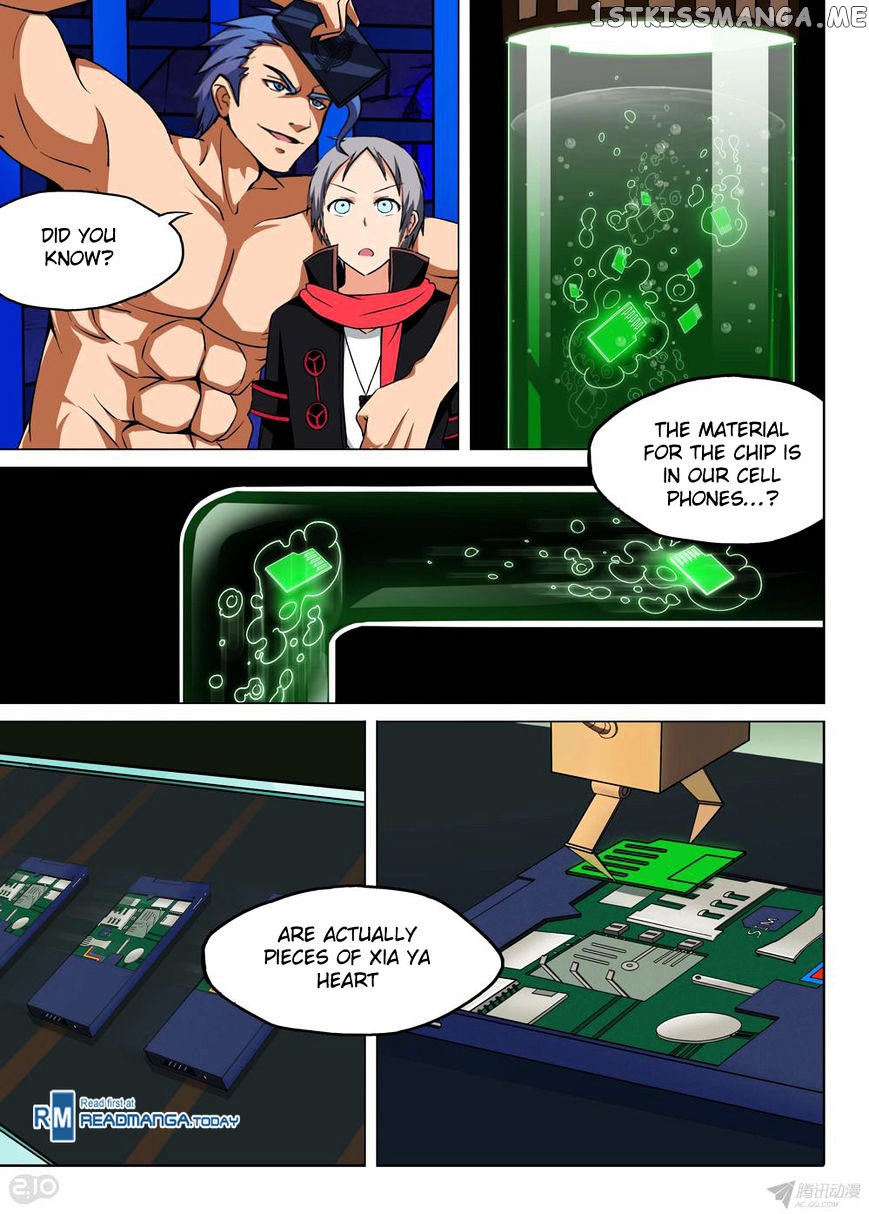 Yin Zhi Shoumuren ( Silver Gravekeeper ) chapter 142 - page 6