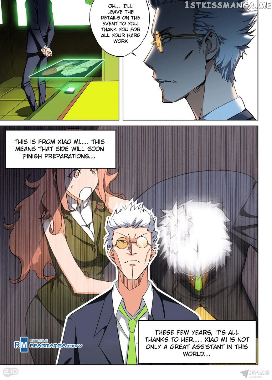 Yin Zhi Shoumuren ( Silver Gravekeeper ) chapter 141 - page 2