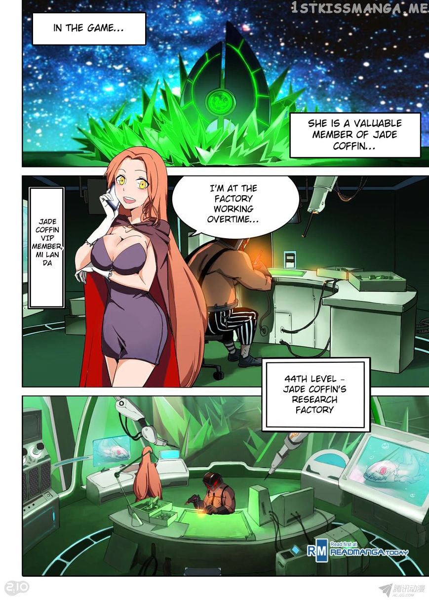 Yin Zhi Shoumuren ( Silver Gravekeeper ) chapter 141 - page 3