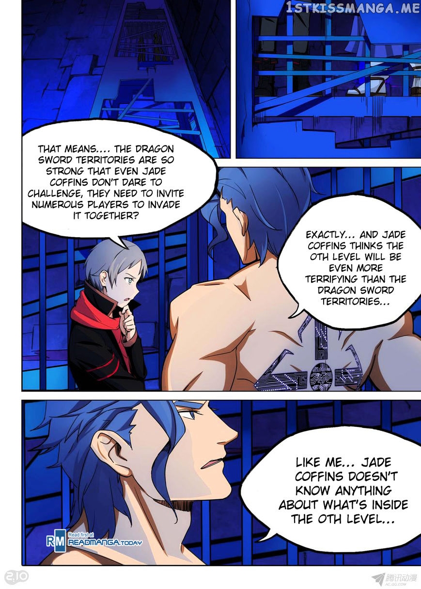 Yin Zhi Shoumuren ( Silver Gravekeeper ) chapter 141 - page 7