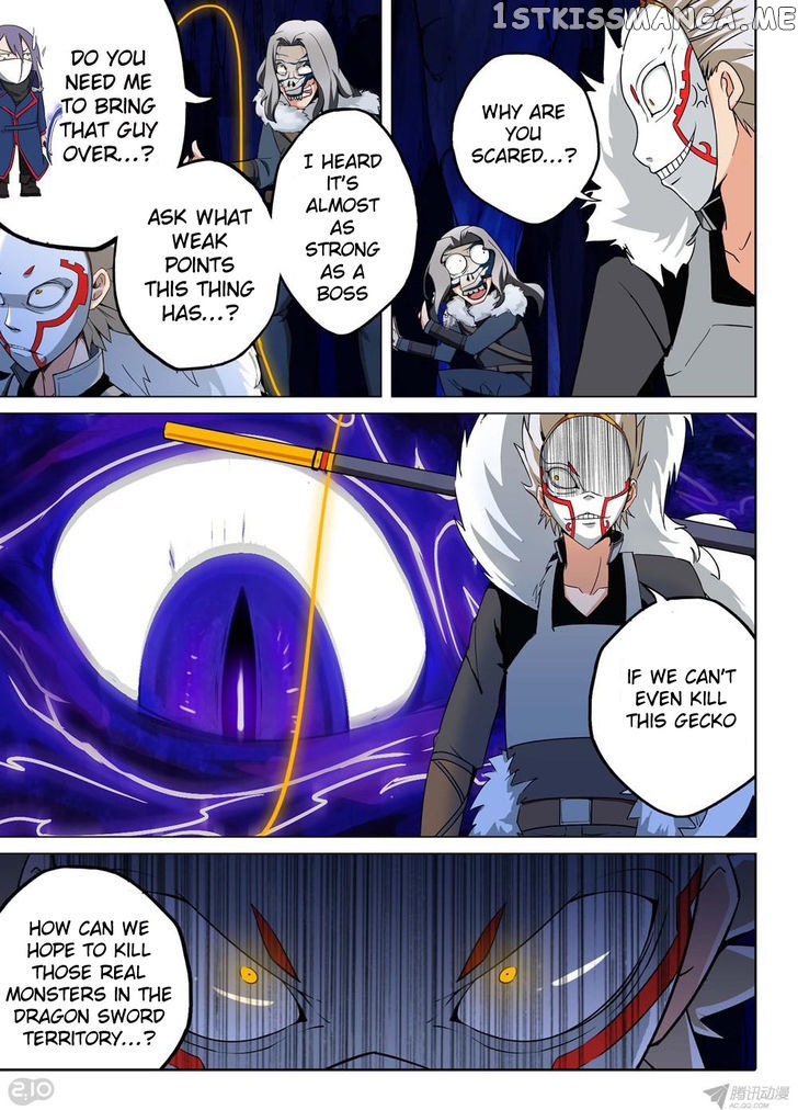 Yin Zhi Shoumuren ( Silver Gravekeeper ) chapter 140 - page 2