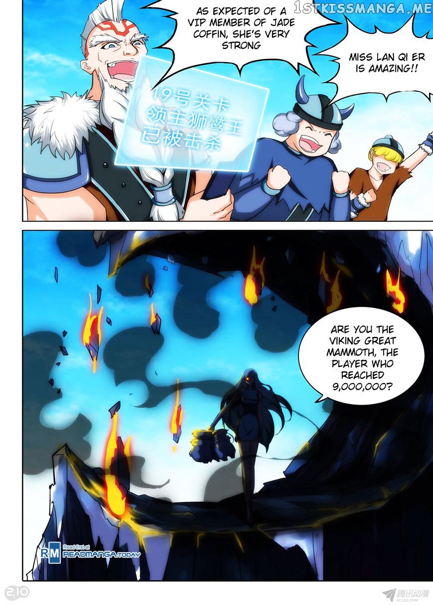 Yin Zhi Shoumuren ( Silver Gravekeeper ) chapter 138 - page 1