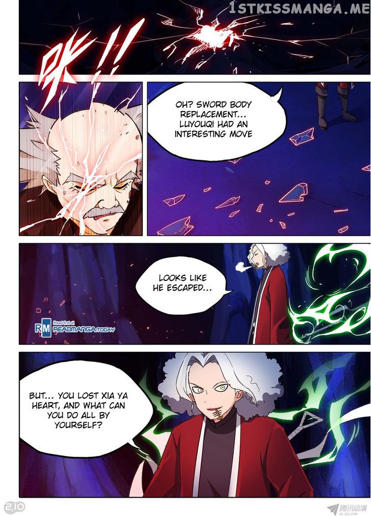 Yin Zhi Shoumuren ( Silver Gravekeeper ) chapter 133 - page 7