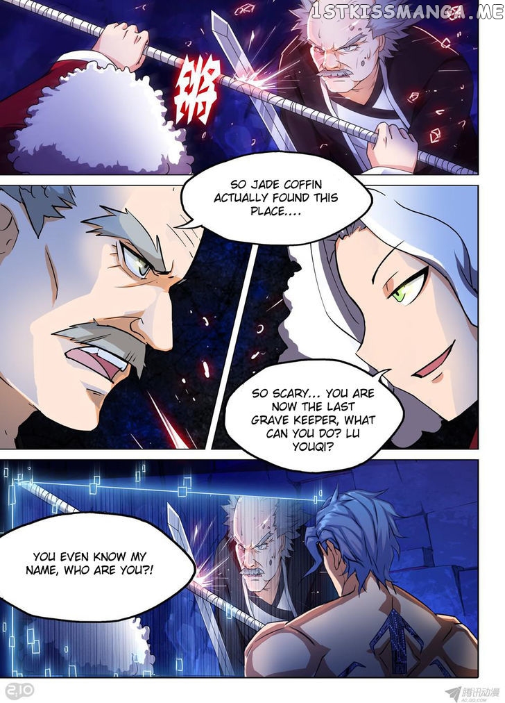 Yin Zhi Shoumuren ( Silver Gravekeeper ) chapter 132 - page 6