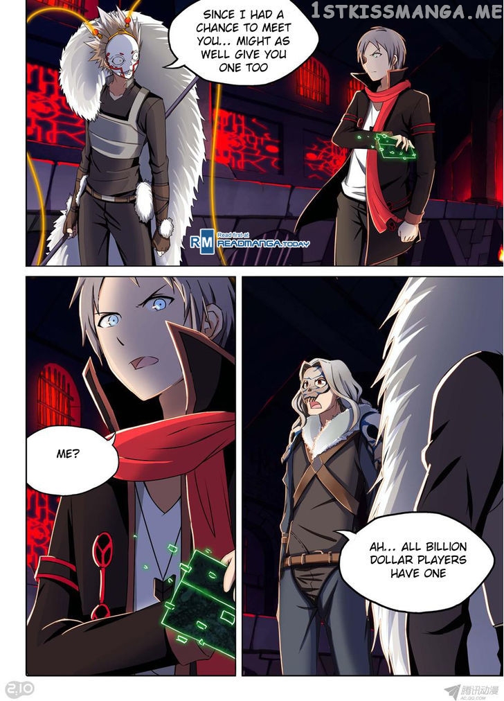 Yin Zhi Shoumuren ( Silver Gravekeeper ) chapter 131 - page 13