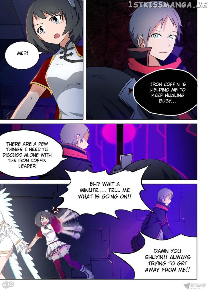 Yin Zhi Shoumuren ( Silver Gravekeeper ) chapter 131 - page 16