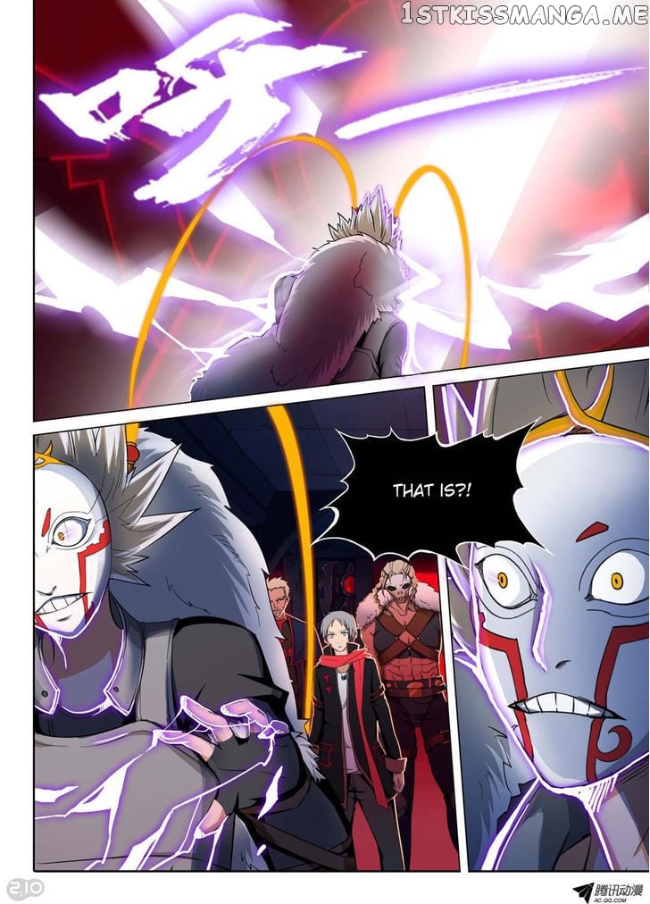 Yin Zhi Shoumuren ( Silver Gravekeeper ) chapter 129 - page 6