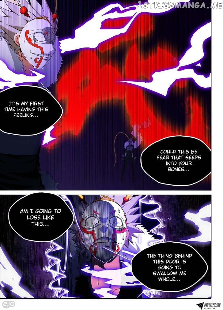 Yin Zhi Shoumuren ( Silver Gravekeeper ) chapter 129 - page 9