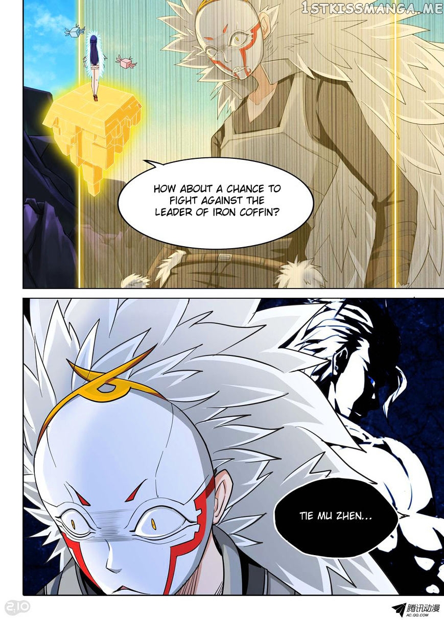 Yin Zhi Shoumuren ( Silver Gravekeeper ) chapter 127 - page 2