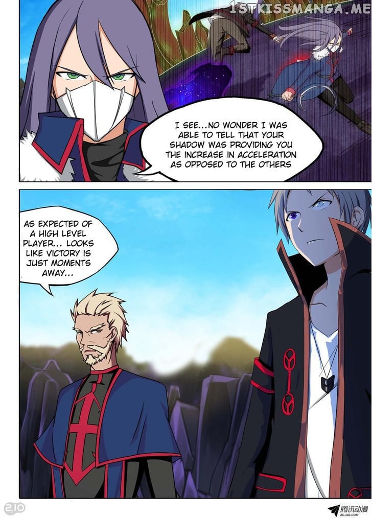 Yin Zhi Shoumuren ( Silver Gravekeeper ) chapter 125 - page 2