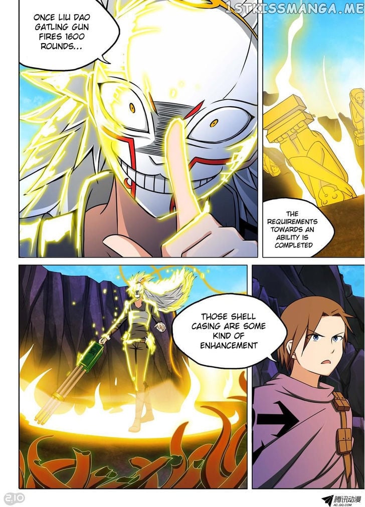 Yin Zhi Shoumuren ( Silver Gravekeeper ) chapter 125 - page 6