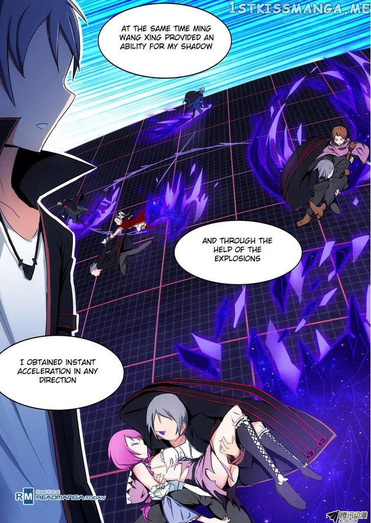 Yin Zhi Shoumuren ( Silver Gravekeeper ) chapter 124 - page 11