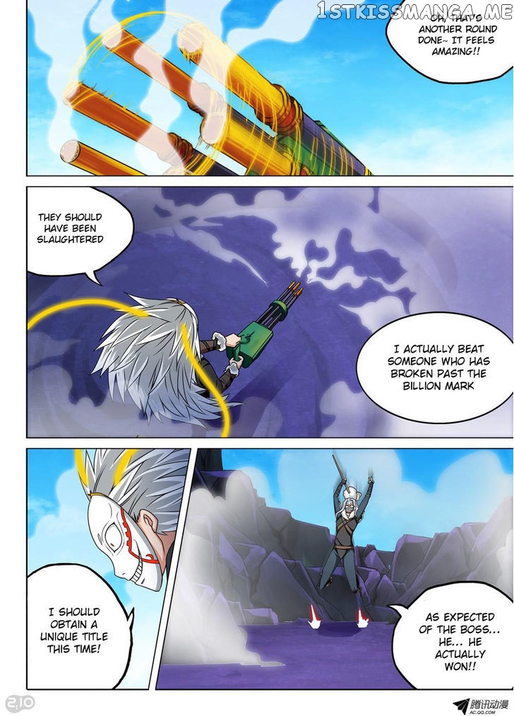 Yin Zhi Shoumuren ( Silver Gravekeeper ) chapter 124 - page 2