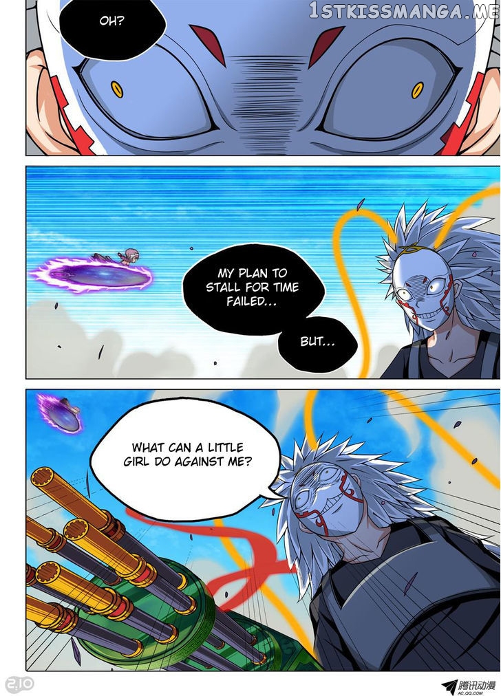 Yin Zhi Shoumuren ( Silver Gravekeeper ) chapter 122 - page 4