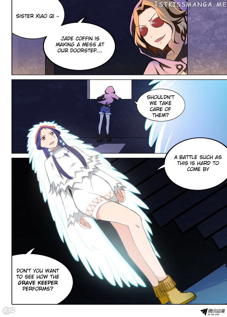 Yin Zhi Shoumuren ( Silver Gravekeeper ) chapter 119 - page 2