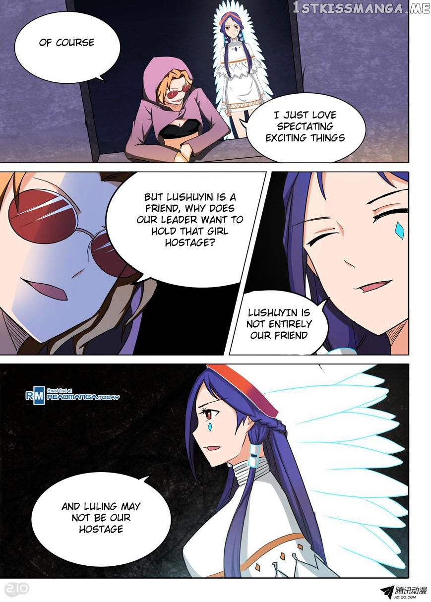 Yin Zhi Shoumuren ( Silver Gravekeeper ) chapter 119 - page 3