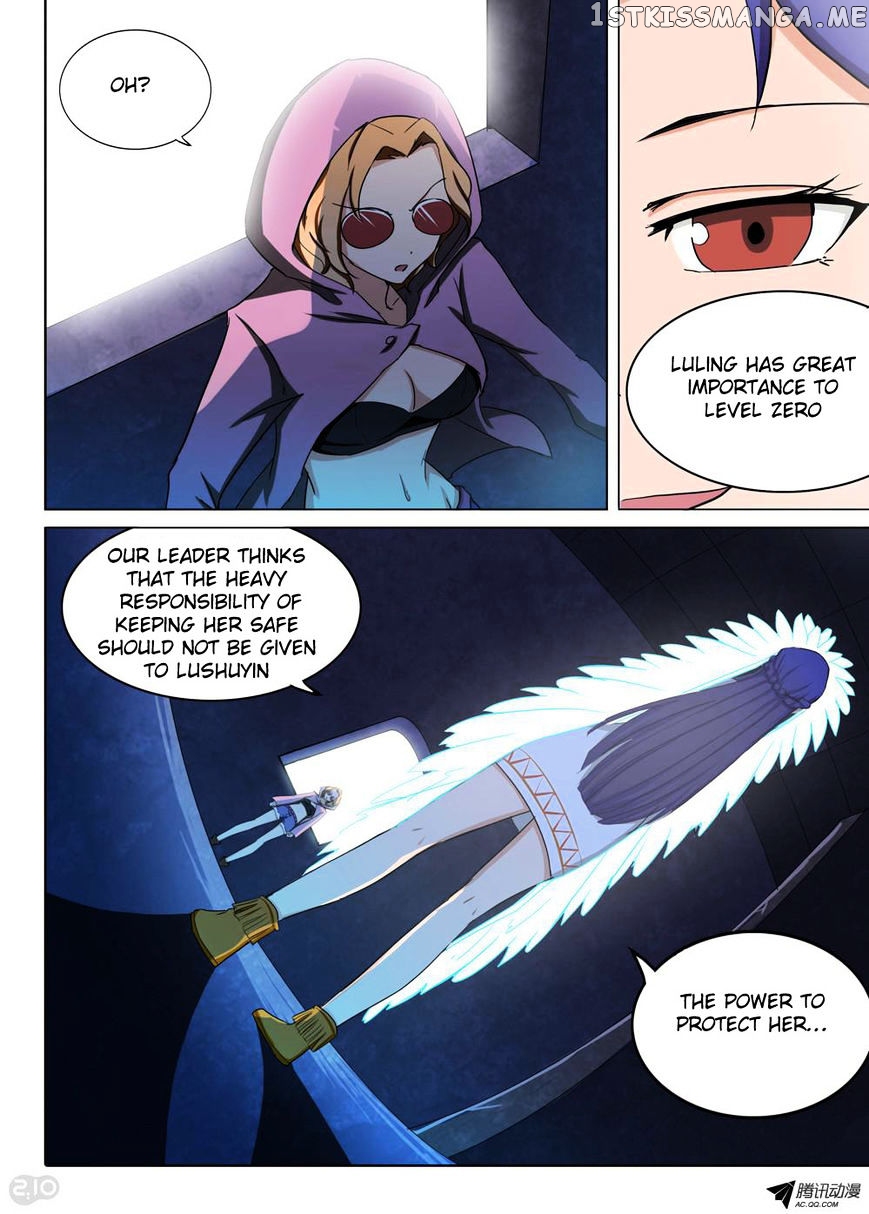 Yin Zhi Shoumuren ( Silver Gravekeeper ) chapter 119 - page 4