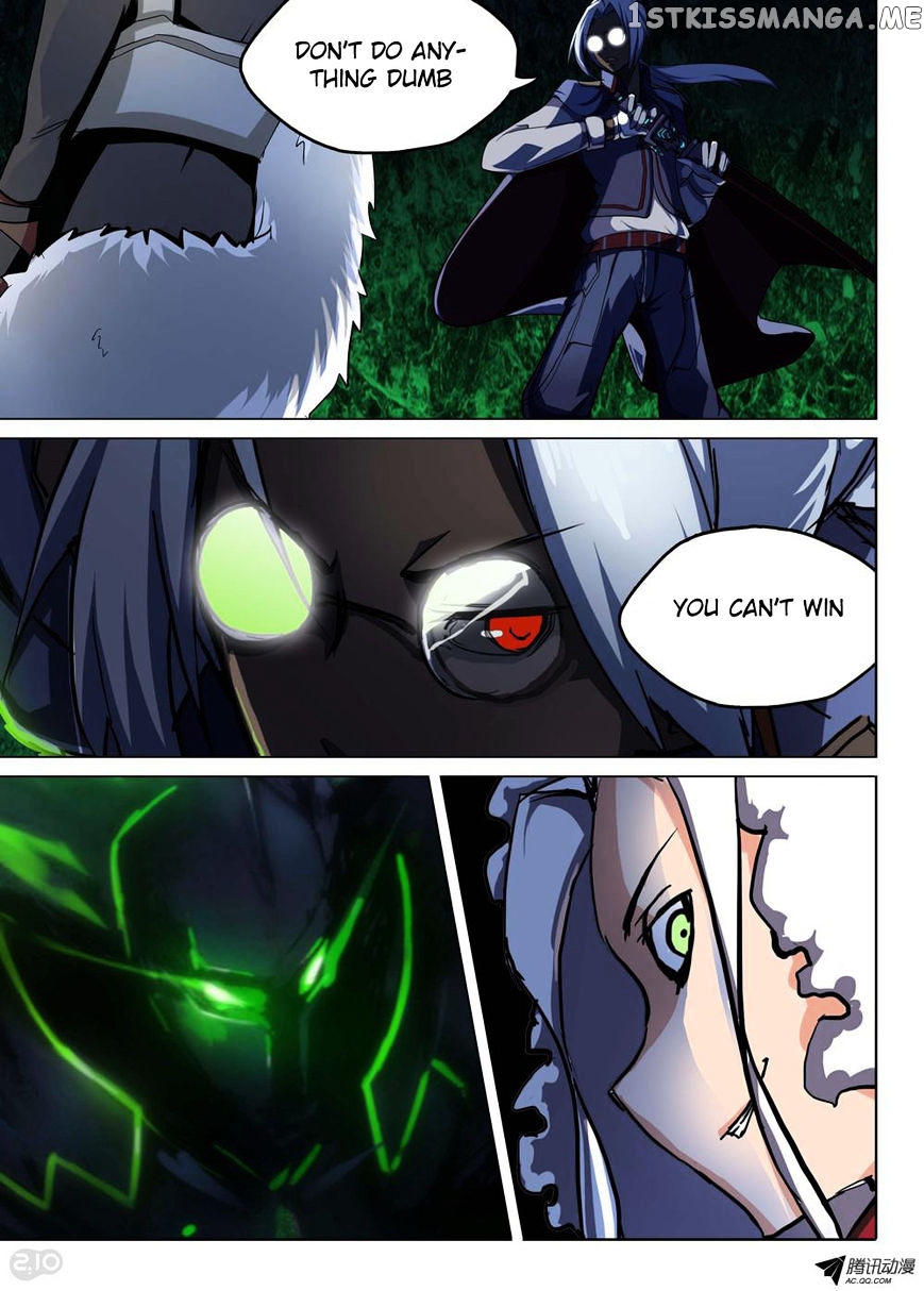 Yin Zhi Shoumuren ( Silver Gravekeeper ) chapter 118 - page 15