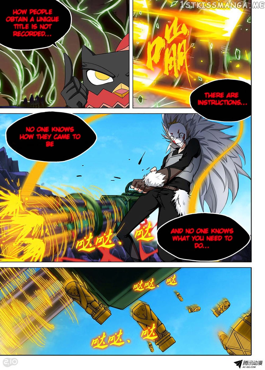 Yin Zhi Shoumuren ( Silver Gravekeeper ) chapter 118 - page 5