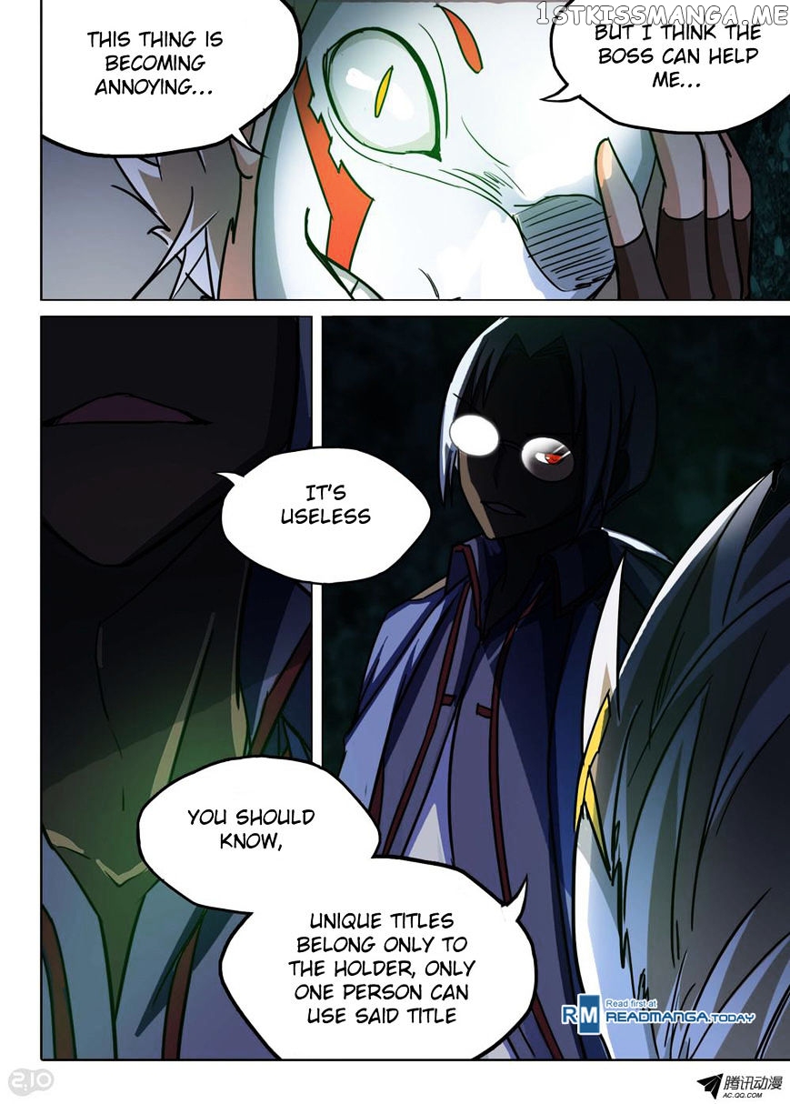 Yin Zhi Shoumuren ( Silver Gravekeeper ) chapter 118 - page 8