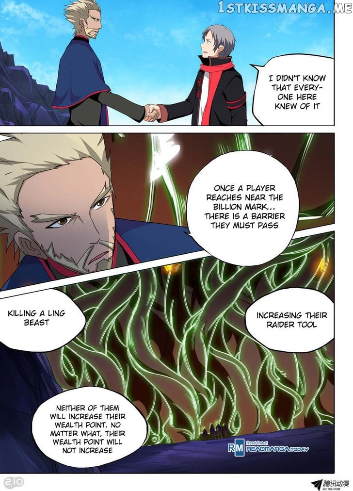 Yin Zhi Shoumuren ( Silver Gravekeeper ) chapter 117 - page 9