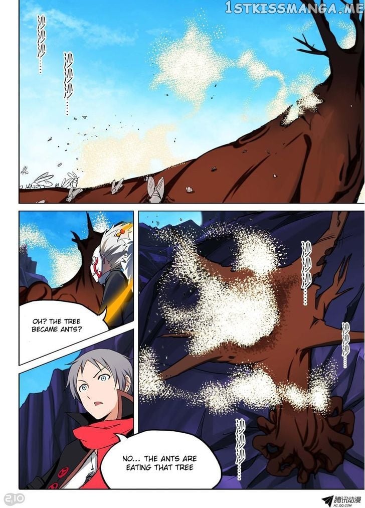 Yin Zhi Shoumuren ( Silver Gravekeeper ) chapter 115 - page 6