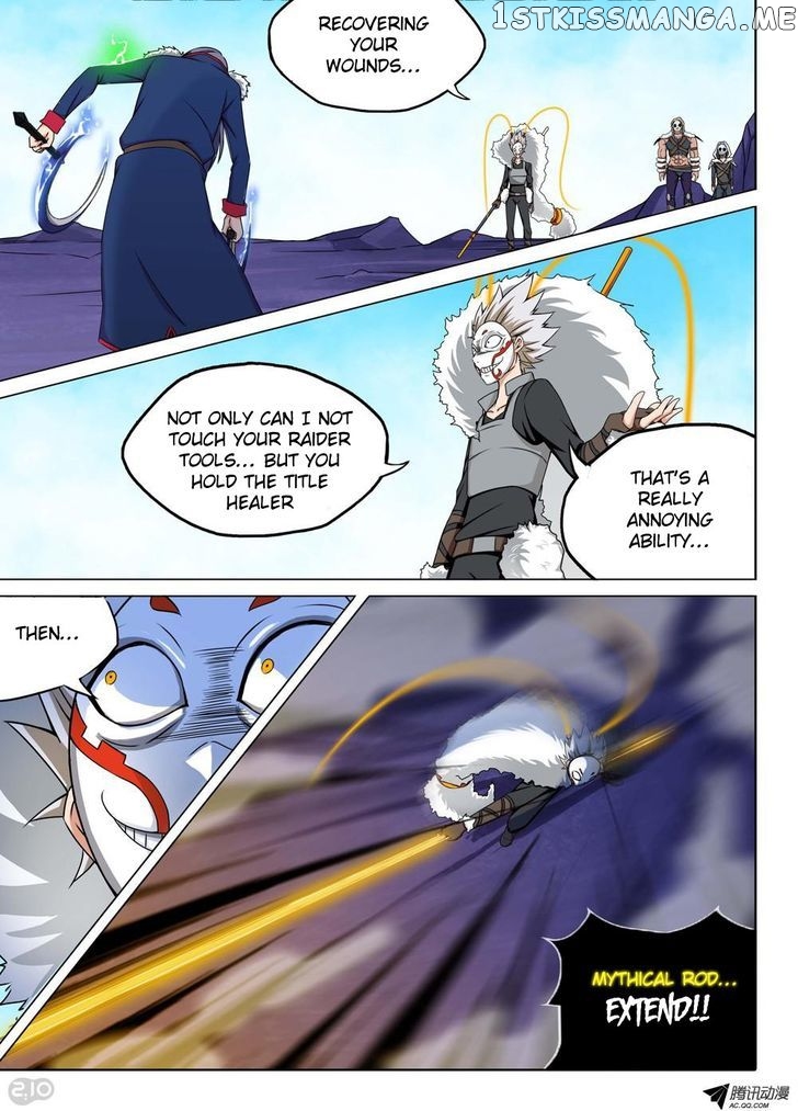 Yin Zhi Shoumuren ( Silver Gravekeeper ) chapter 114 - page 13