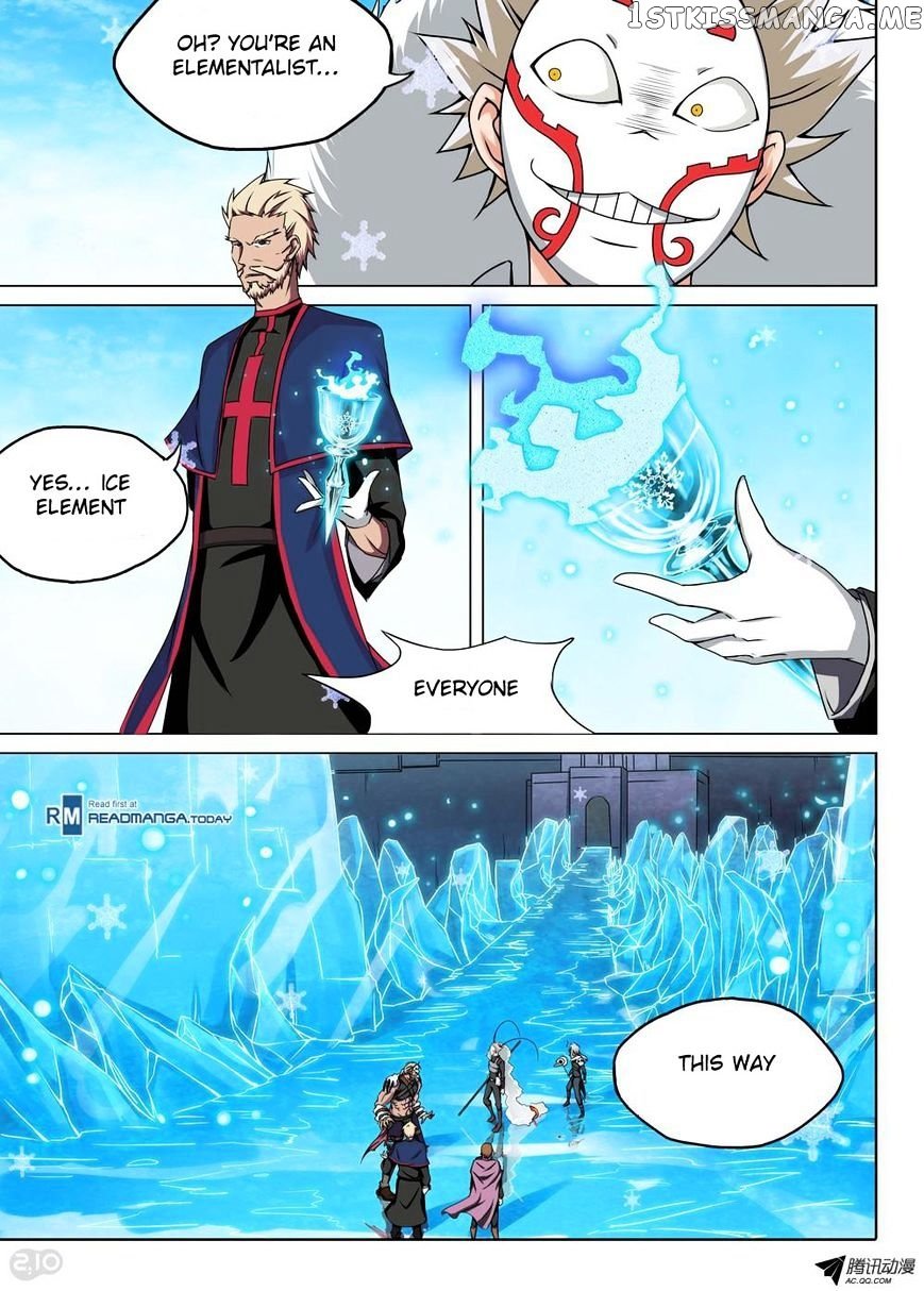 Yin Zhi Shoumuren ( Silver Gravekeeper ) chapter 113 - page 5