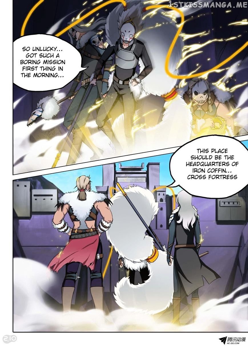 Yin Zhi Shoumuren ( Silver Gravekeeper ) chapter 112 - page 8