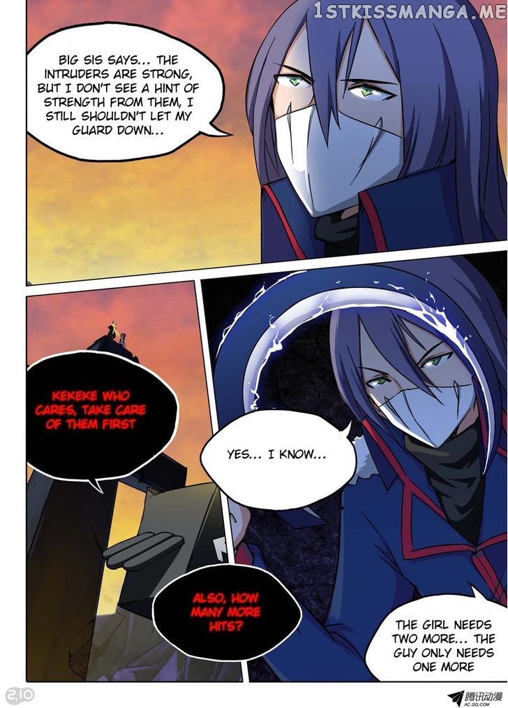 Yin Zhi Shoumuren ( Silver Gravekeeper ) chapter 108 - page 2