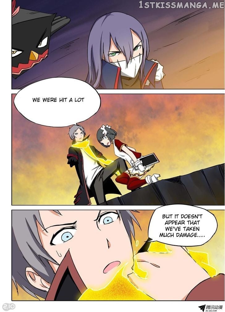 Yin Zhi Shoumuren ( Silver Gravekeeper ) chapter 107 - page 12