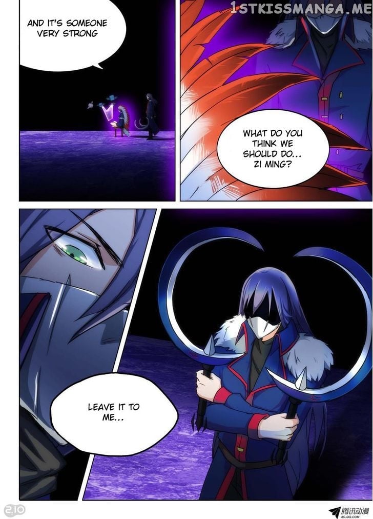 Yin Zhi Shoumuren ( Silver Gravekeeper ) chapter 105 - page 6